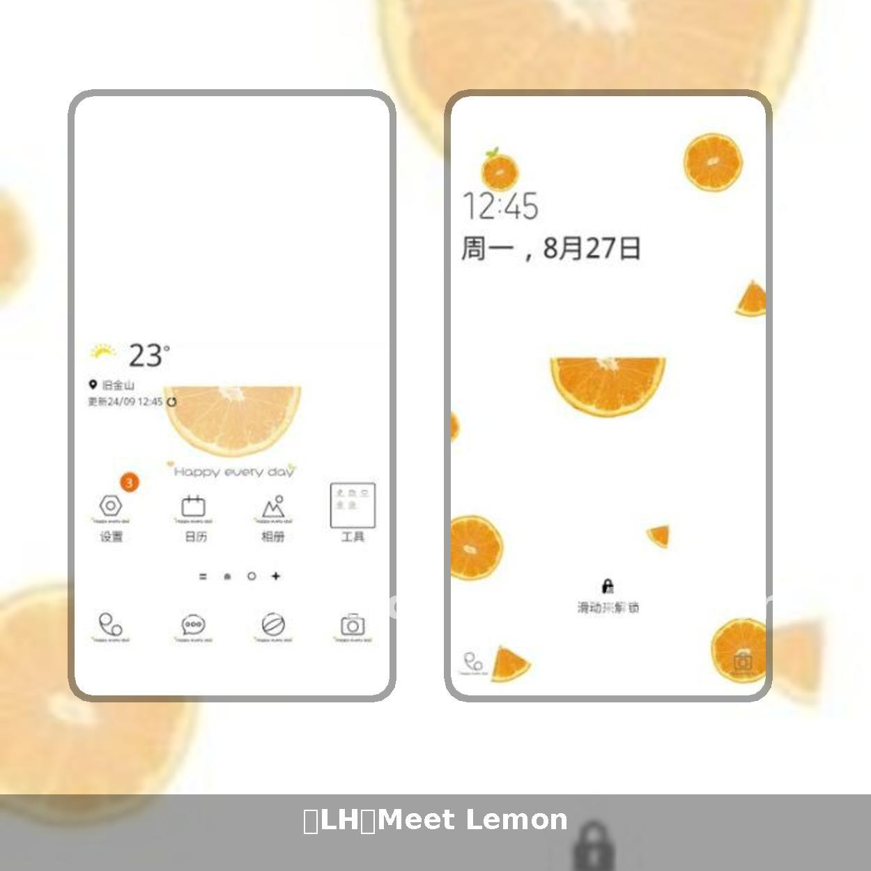 【LH】Meet Lemon