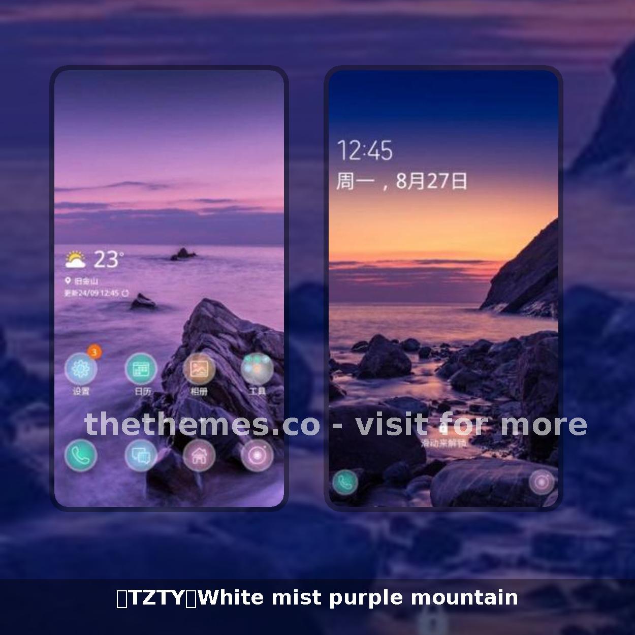 【TZTY】White mist purple mountain