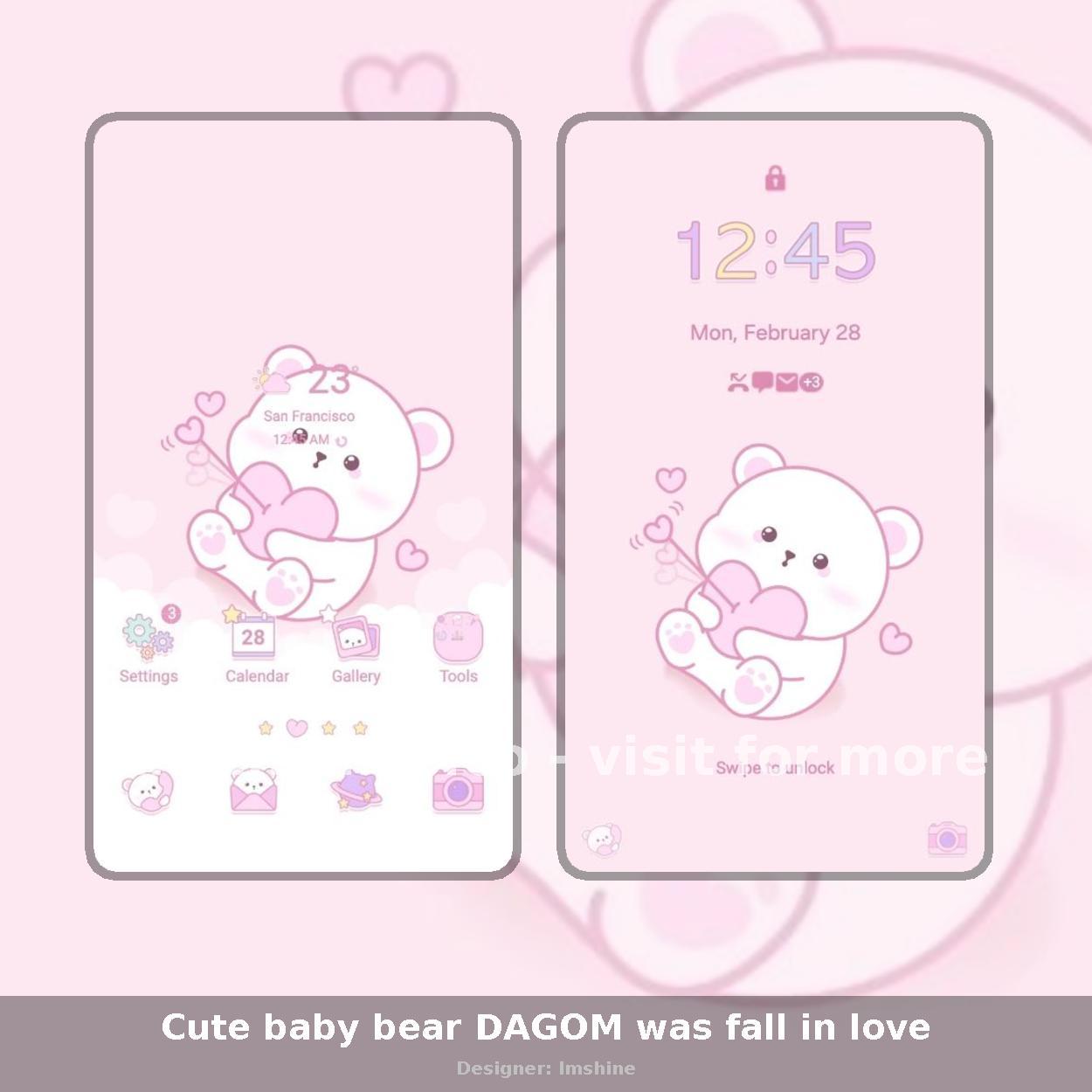Cute baby bear DAGOM was fall in love