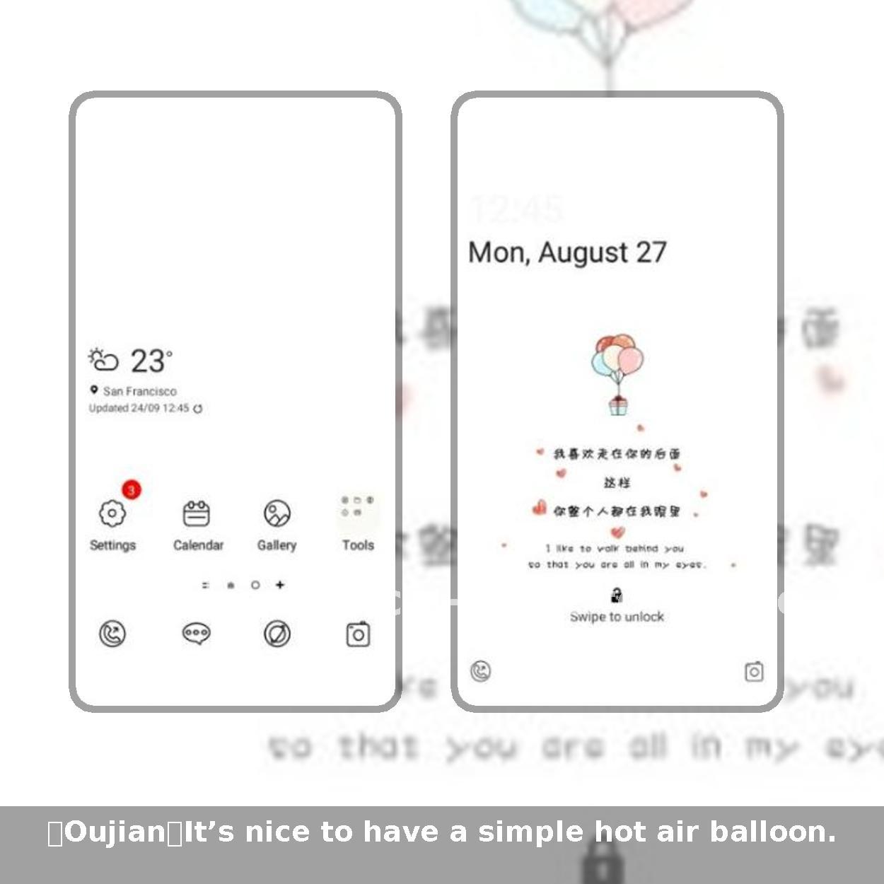 【Oujian】It’s nice to have a simple hot air balloon.