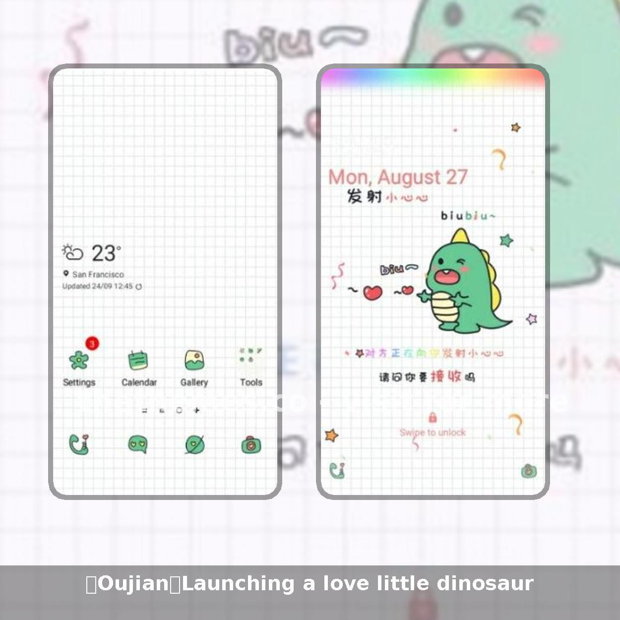 【Oujian】Launching a love little dinosaur