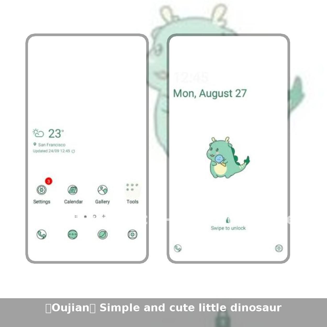 【Oujian】 Simple and cute little dinosaur