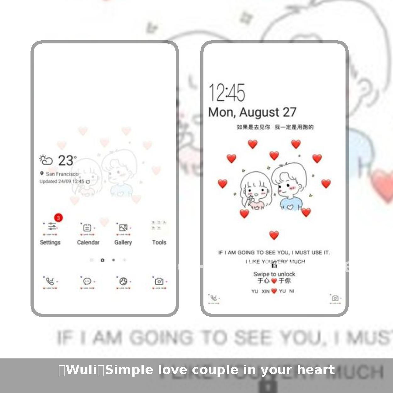 【Wuli】Simple love couple in your heart