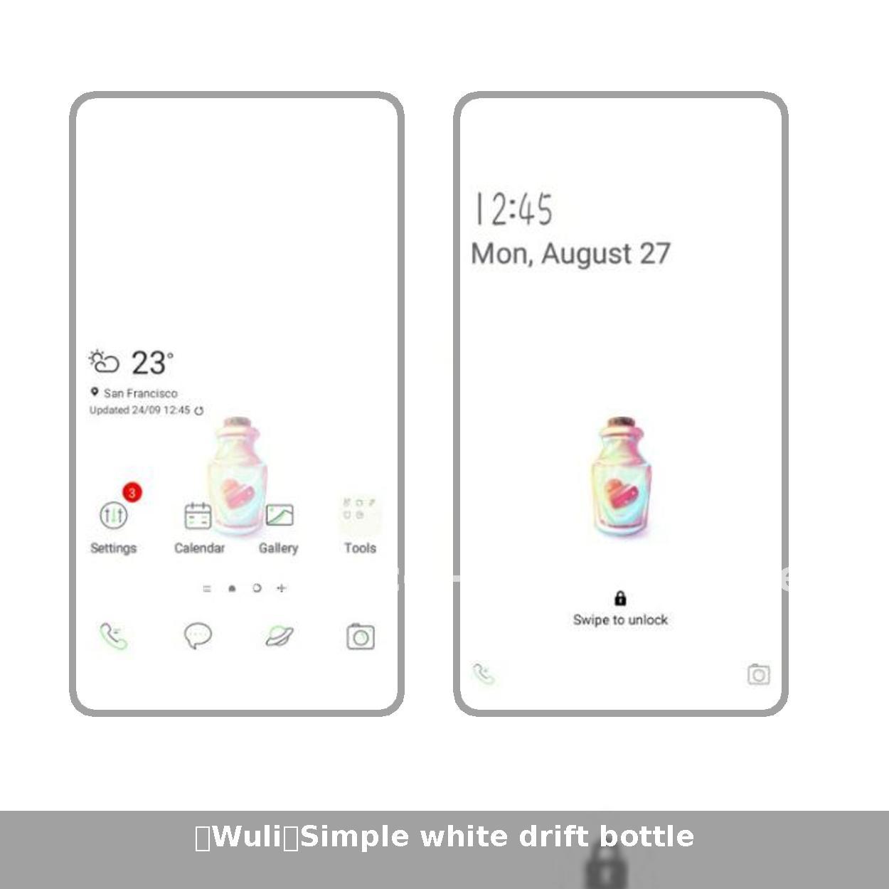 【Wuli】Simple white drift bottle