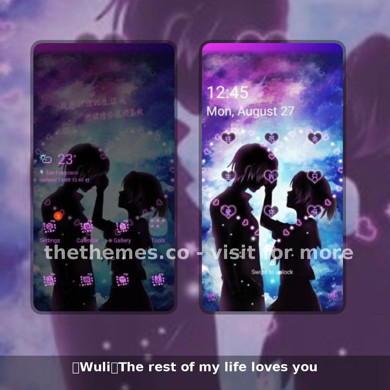 【Wuli】The rest of my life loves you