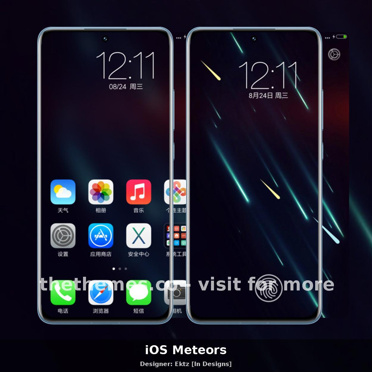 iOS Meteors