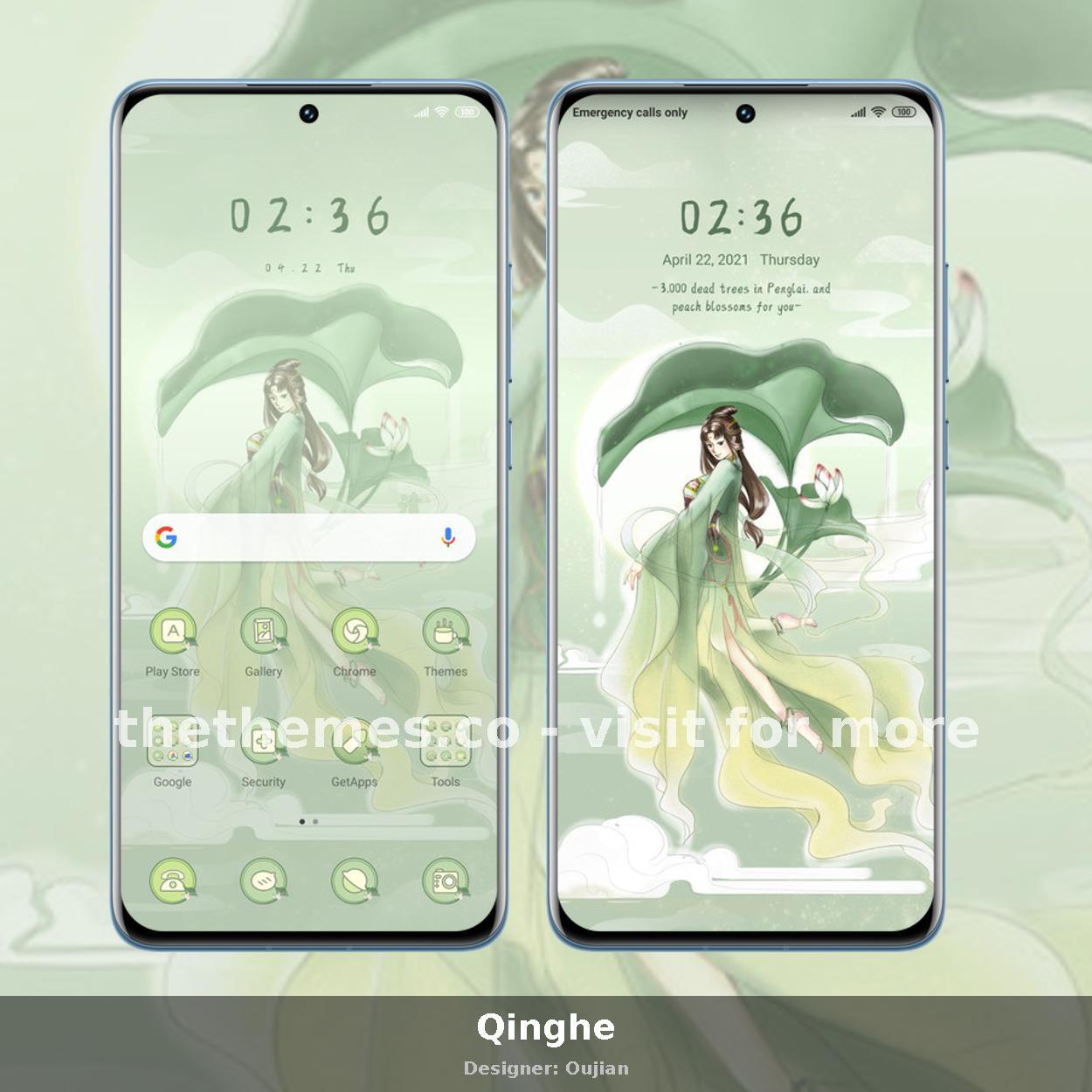 Qinghe