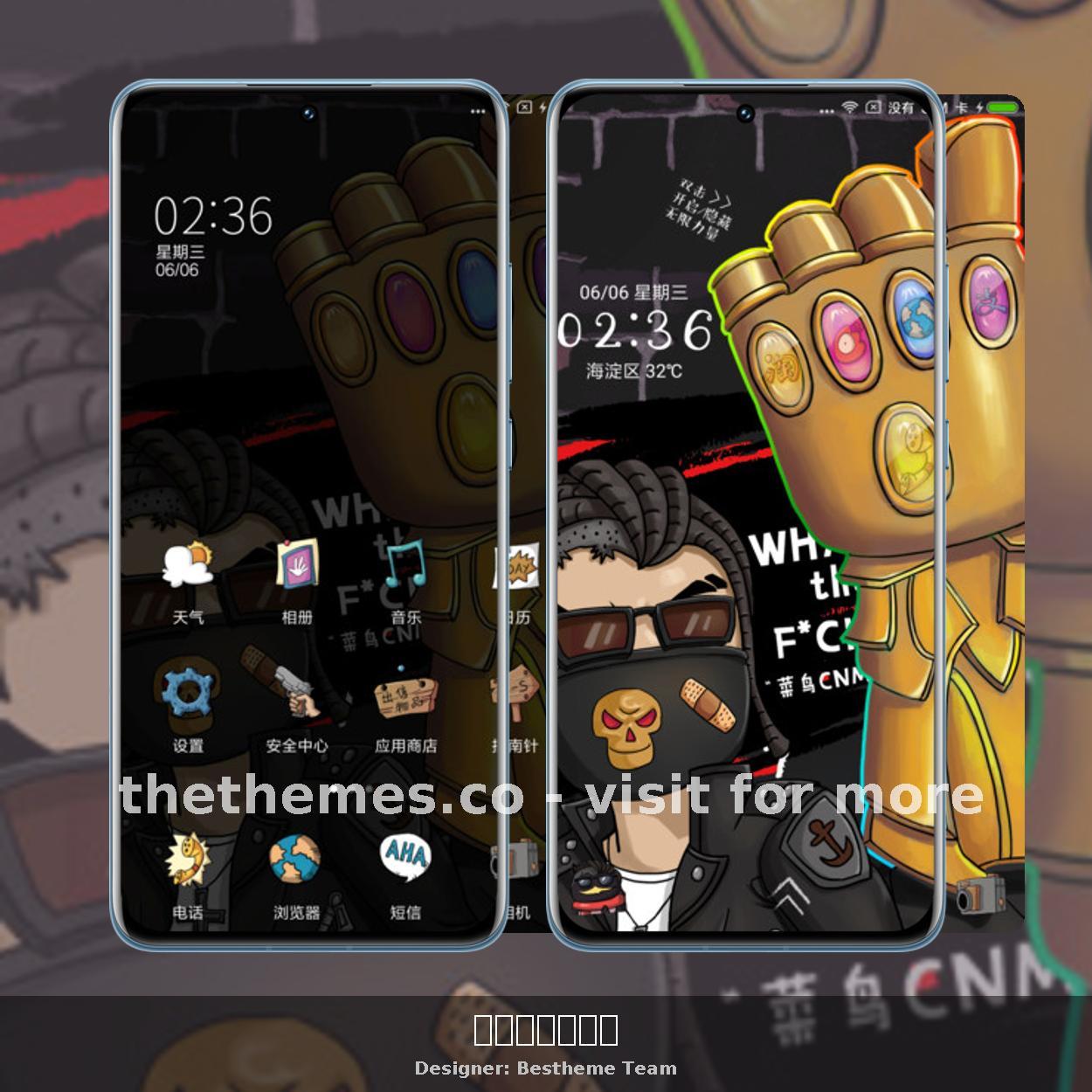 去年买了个手套